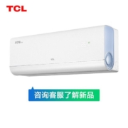 预售：TCL 真省电Pro系列 KFR-35GW/RT2Ea+B1 新一级能效 壁挂式空调 1.5匹
