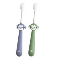 6.99两支 宝宝软毛牙刷0-1-2-3婴幼儿乳牙