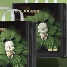 88VIP会员：BoBDoG 巴布豆 奇迹奢宠 拉拉裤 XL44片