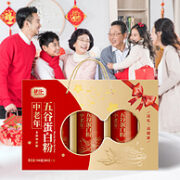 Jesitte 捷氏 中老年五谷蛋白粉礼盒装 900g