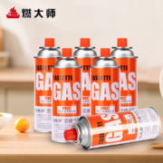 京东百亿补贴：燃大师 户外便携气罐 220g