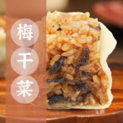 早食光 老面酸菜鲜肉小笼包速食早餐食品速冻包子加热即食懒人半成品面点 酸菜鲜肉小笼包+梅干菜烧麦