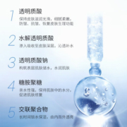 JMsolution肌司研水滋养面膜35ml*10片 水润舒缓