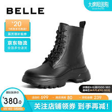 BeLLE 百丽 户外工装靴女商场同款酷飒短靴A2Q1DDD3 黑色-单里 37
