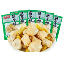 PLUS会员：有友 鸡爪脚杆解馋辣山椒鸡拐 泡椒筋骨棒95g*6