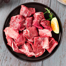 yisai 伊赛 进口牛肉块原切牛肉健身肉类 2kg