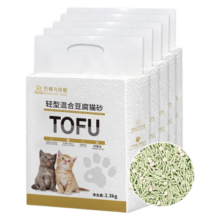 巴顿与珍妮原味3合1豆腐膨润土混合猫砂除臭去味结团紧实低粉尘可冲厕所猫咪 3合1混合猫砂1.8kg*6袋