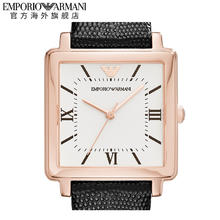 EMPORIO ARMANI Armani阿玛尼方形石英手表女 防水商务表AR11067