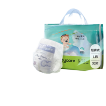 babycare呼吸裤 bbc拉拉裤 升级款Air pro婴儿尿不湿 超薄柔软透气纸尿片 L码32片/包【适用9-14kg】