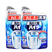 花王（KAO）洗衣机清洗剂 家用滚筒波轮洗衣机槽清洁剂内胆除味除垢剂180g*2