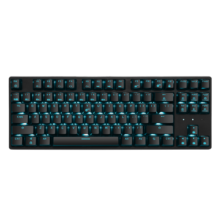 黑峡谷（Hyeku）GK707 87键有线机械键盘  电竞游戏键盘 可插拔 蓝色背光 凯华BOX轴 黑色 白轴