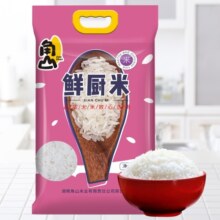 角山鲜厨米 长粒香米 猫牙米 2023晚稻新米 一级南方大米 4kg 真空装
