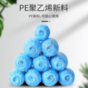 防尘免清洗！Maryya 美丽雅 防尘鞋套 180只