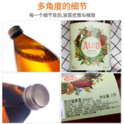 阿尔寇 啤酒1L*6瓶装西班牙黄啤白啤拉格临期清仓整箱啤酒