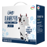 伊利QQ星 儿童成长牛奶健固型125ml*20盒/箱 ＊2件