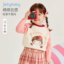 杰里贝比 女童 上衣