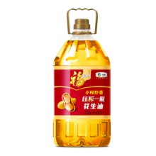福临门 食用油 小榨炒香 压榨一级花生油6.18L 中粮出品 新老包装随机发