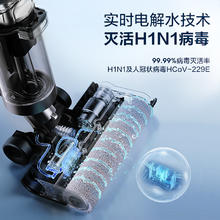 Midea 美的 GX5洗地机 赠配件礼包
