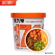限地区有货：谈小爱陈九爷大师酸菜牛肉面121g