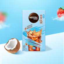 Nestlé 雀巢 Nestle）旋风冰美式速溶黑咖啡粉闪溶特调0糖0脂*燃减健身便捷条装2g*6