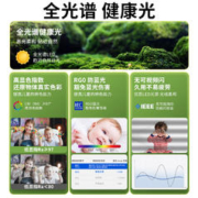 addlon 爱德朗 全光谱护眼led吸顶灯现代简约大气主卧室灯客厅房间北欧创意灯具