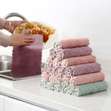 微信小程序：Jepoo 加厚双面强吸水洗碗抹布（长形）5条装