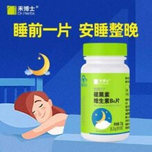 禾博士 褪黑素维生素B6片 0.25g*30片