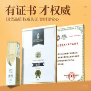 老金磨方 黑芝麻丸爆浆黑芝麻丸球零食老金磨坊正品官方旗舰店