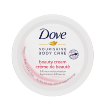 多芬(Dove)身体乳美肤霜75ml 奶油质地保湿提亮全身滋润留香