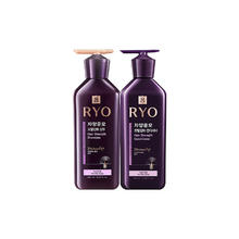 限移动端、京东百亿补贴：Ryo 吕 紫吕强韧蓬松洗护套装（洗400ml+护400ml+赠 发膜50ml）