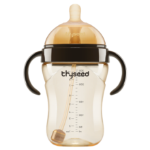 世喜奶瓶6个月以上婴儿PPSU宝宝仿母乳奶嘴300ml带手柄重力球