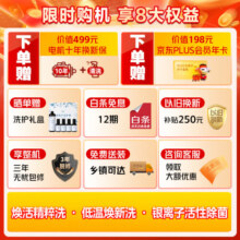 美的（Midea）滚筒洗衣机全自动 AIR系列  创新精粹洗 超薄自由嵌 10公斤 1.1洗净比 银离子活性除菌 MG100AIR1