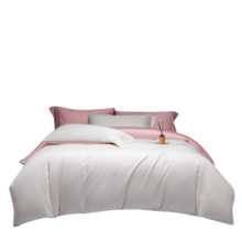 AIDLI 床上四件套A类100支长绒棉被套被罩双人全棉纯色套件 帛-皓月粉 200*230cm（1.5/1.8m床）