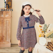 HAZZYS 哈吉斯 女童花边格连衣裙 格