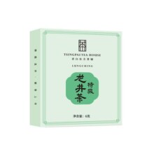 【卢正浩2024新茶上市】明前龙井茶品鉴装6g装自饮品鉴绿茶茶叶