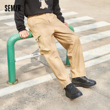 Semir 森马 休闲裤男宽松直筒个性工装2021冬季新款潮流高街时尚男生裤子