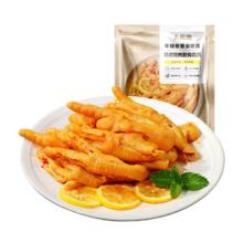 88VIP会员：圣牧 品醇 有机纯牛奶
