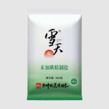 PLUS、概率券：雪天 精制盐 260g*9包