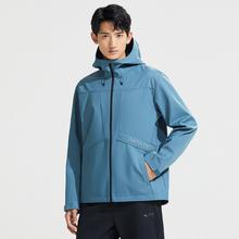 10点开始：ANTA 安踏 男款户外防水夹克 952317610-2