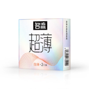 plus会员：名流 超薄安全套 2只装