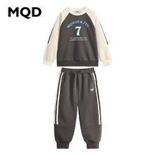 MQD 马骑顿 童装男大童24春学院风运动休闲插肩袖撞色圆领套装 深灰 140cm