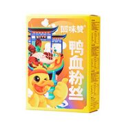 回味赞 夜宵懒人早餐速食米线螺蛳粉鸭血粉丝正宗地道味南京 原味6盒 6盒