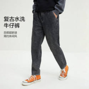 Semir 森马 男士休闲直筒长裤 103122124108
