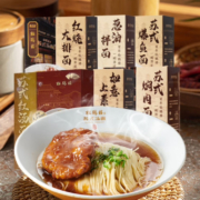 plus会员、概率券：松鹤楼苏式汤面 6味组合961.5g