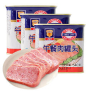 MALING 梅林B2 梅林（MALING） 上海午餐肉罐头方便面速食火锅火腿螺蛳粉食材速食家庭年货 午餐肉罐头340g*3罐