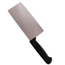 ZWILLING 双立人 菜刀刀具家用切菜刀切片切肉单刀片鱼刀厨具厨刀Enjoy中片刀18cm