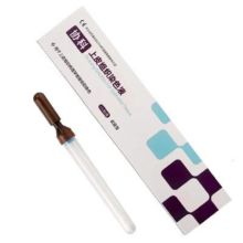 协科  HPV检测  1人份盒