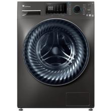 小天鹅 滚筒洗衣机全自动10公斤洗烘一体机带烘干大容量智v868 1.1 TD100V868WMADT