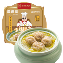 同庆楼 清炖狮子头720g 猪肉丸子四喜丸子预制菜方便菜速食中华老字号