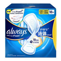 PLUS：护舒宝 欧美进口第2代 液体卫生巾 日用240mm*18片*4件